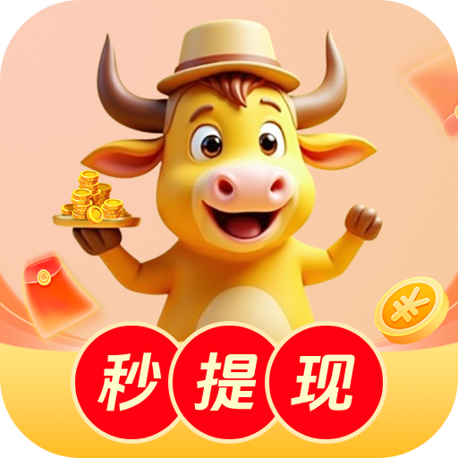 ✬9.1免费版免费版官方版APP应用
