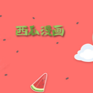 九九影视APP应用