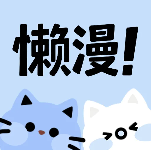 靓彩云视频下载手机版APP应用