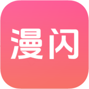 51tvAPPAPP应用