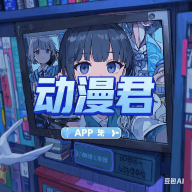 桃花视频