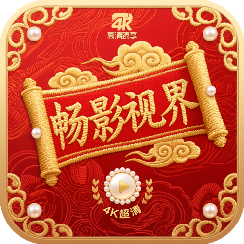 WWW,se770·COM网站APPAPP应用
