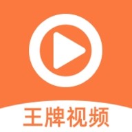 免费站看大片真人电视剧的软件下载APP应用