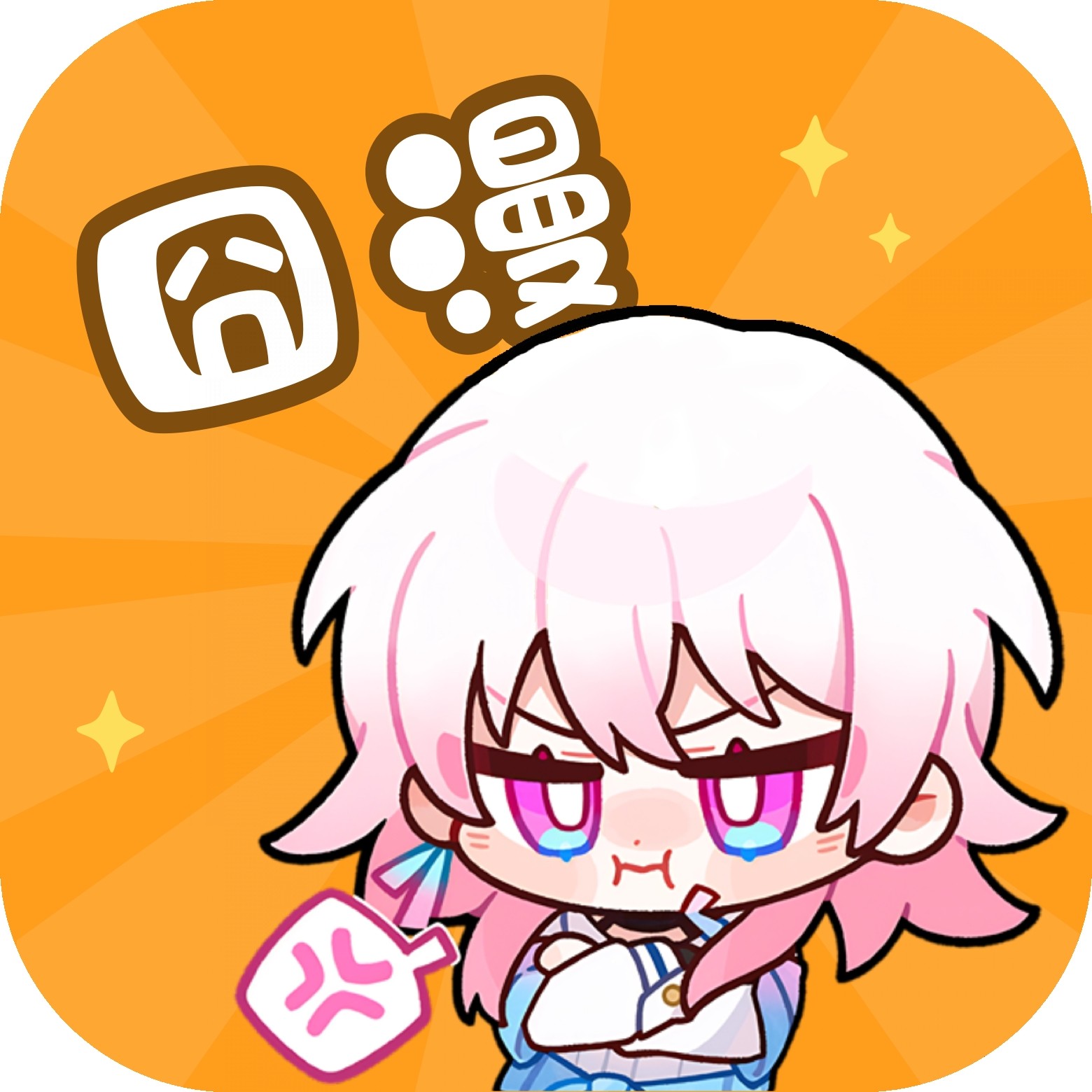 WWW,se667·COM网站APPAPP应用