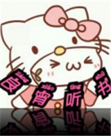 九九影视APP应用