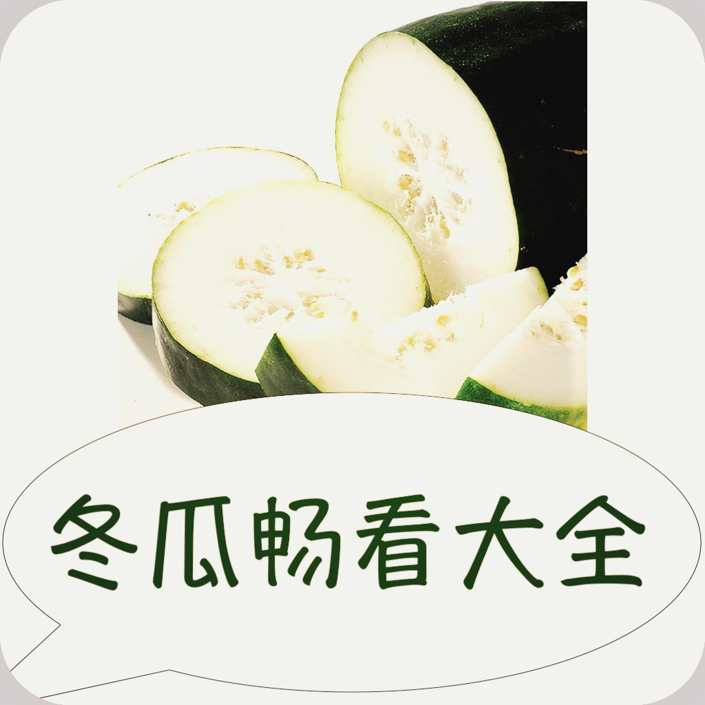 片多多视频下载官方版APP应用