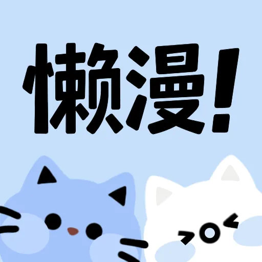 黄色视频软件免费下载APP应用