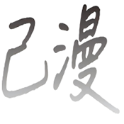 WWW,249se·COM网站APPAPP应用